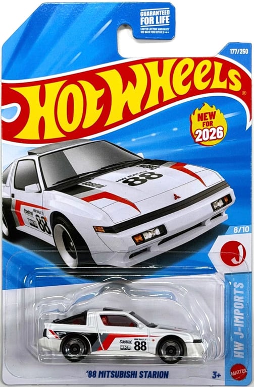 Hot Wheels '88 Mitsubishi Starion