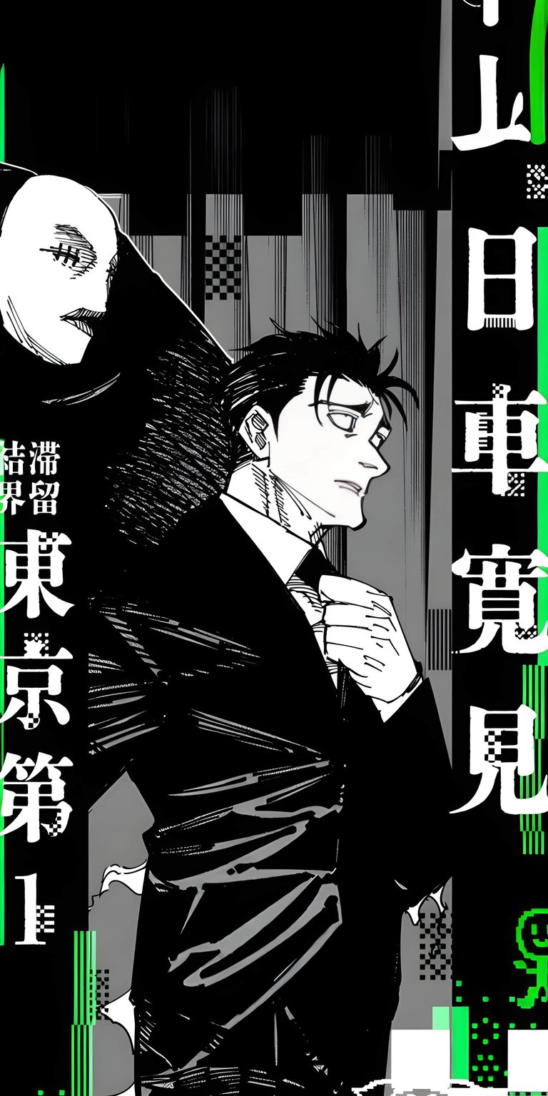 Download this Nanami Kento 4K wallpaper for your iPhone, featuring a stark black suit, Japanese text, and a pale, haunting figure. This captivating wallpaper offers a unique aesthetic for your mobile device.