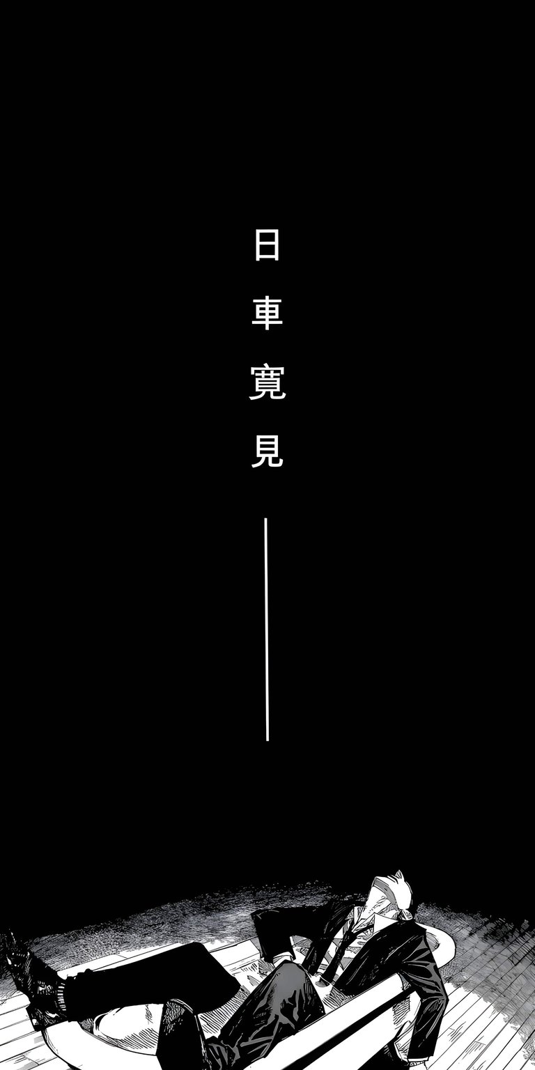 Get this Hiroki Kusakabe 4K wallpaper for your iPhone, featuring the subject reclining with closed eyes. The wallpaper showcases the character in a suit with crisp manga art.