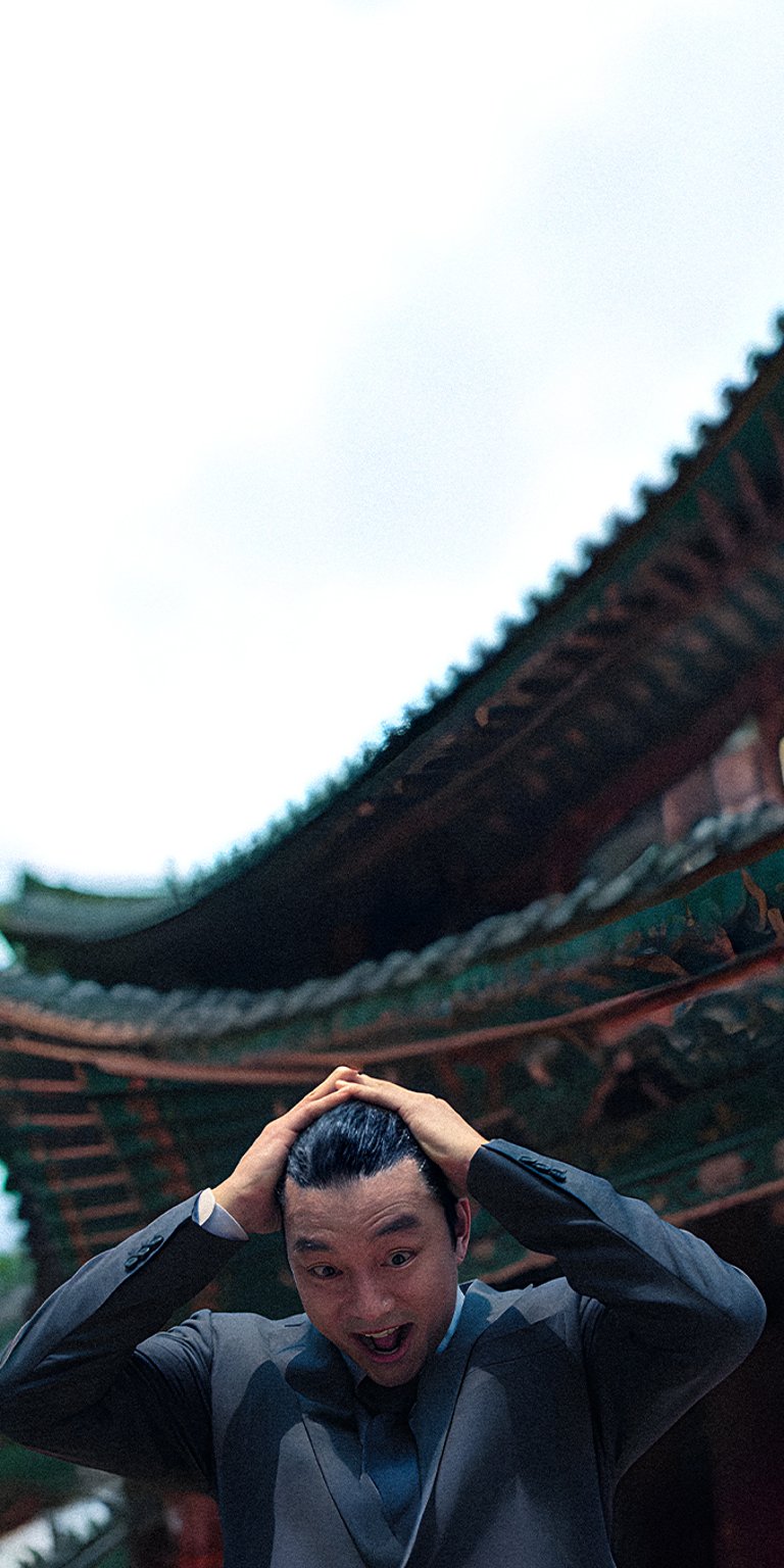 Salesman Guy getting angry in the park wallpaper