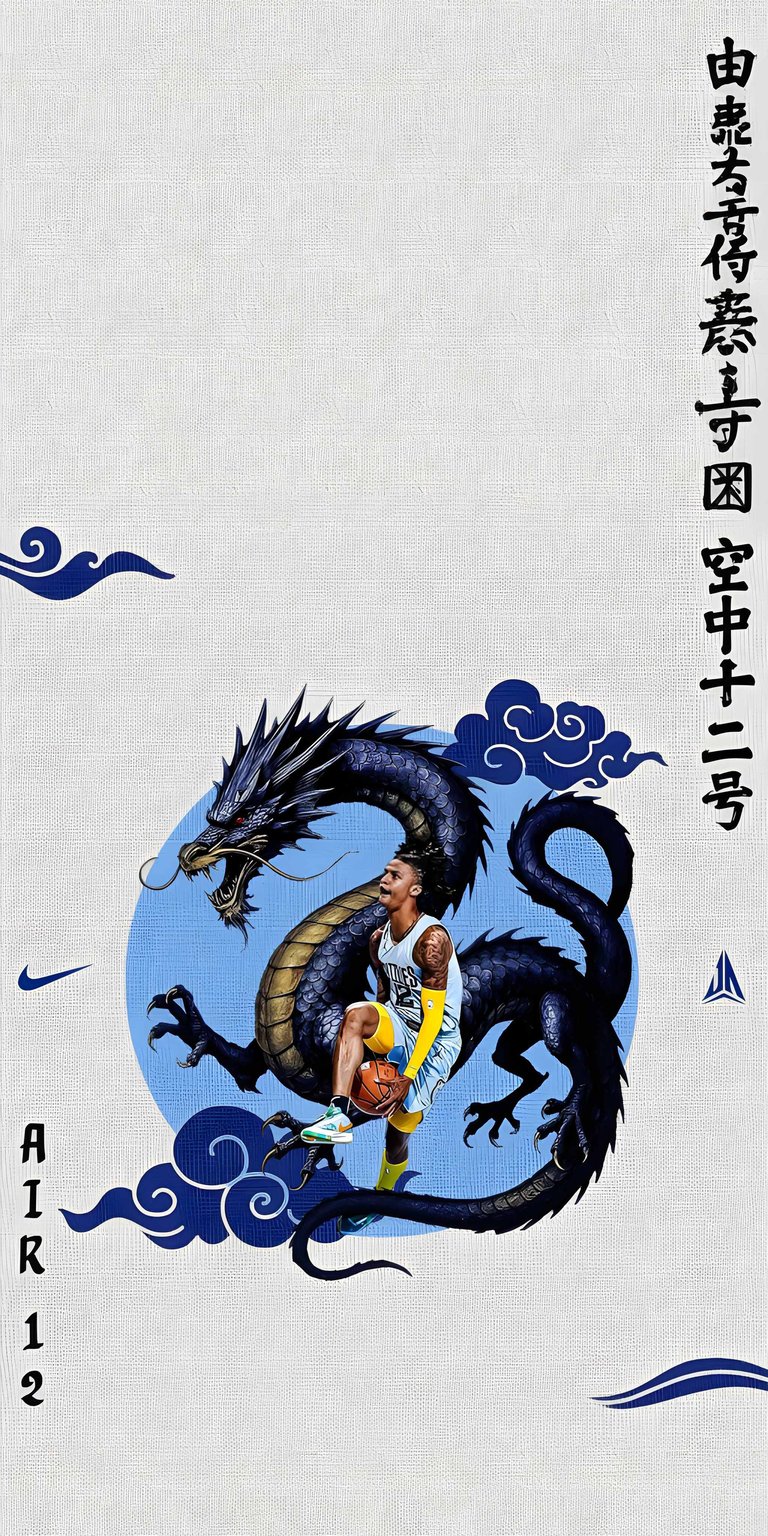 Ja Morant dragon wallpaper designed in an aesthetic wallpapers style for iPhone, blending sports energy with artistic fantasy. This wallpaper features deep blue tones, dramatic contrast, and layered depth, creating a bold and powerful wallpaper look.