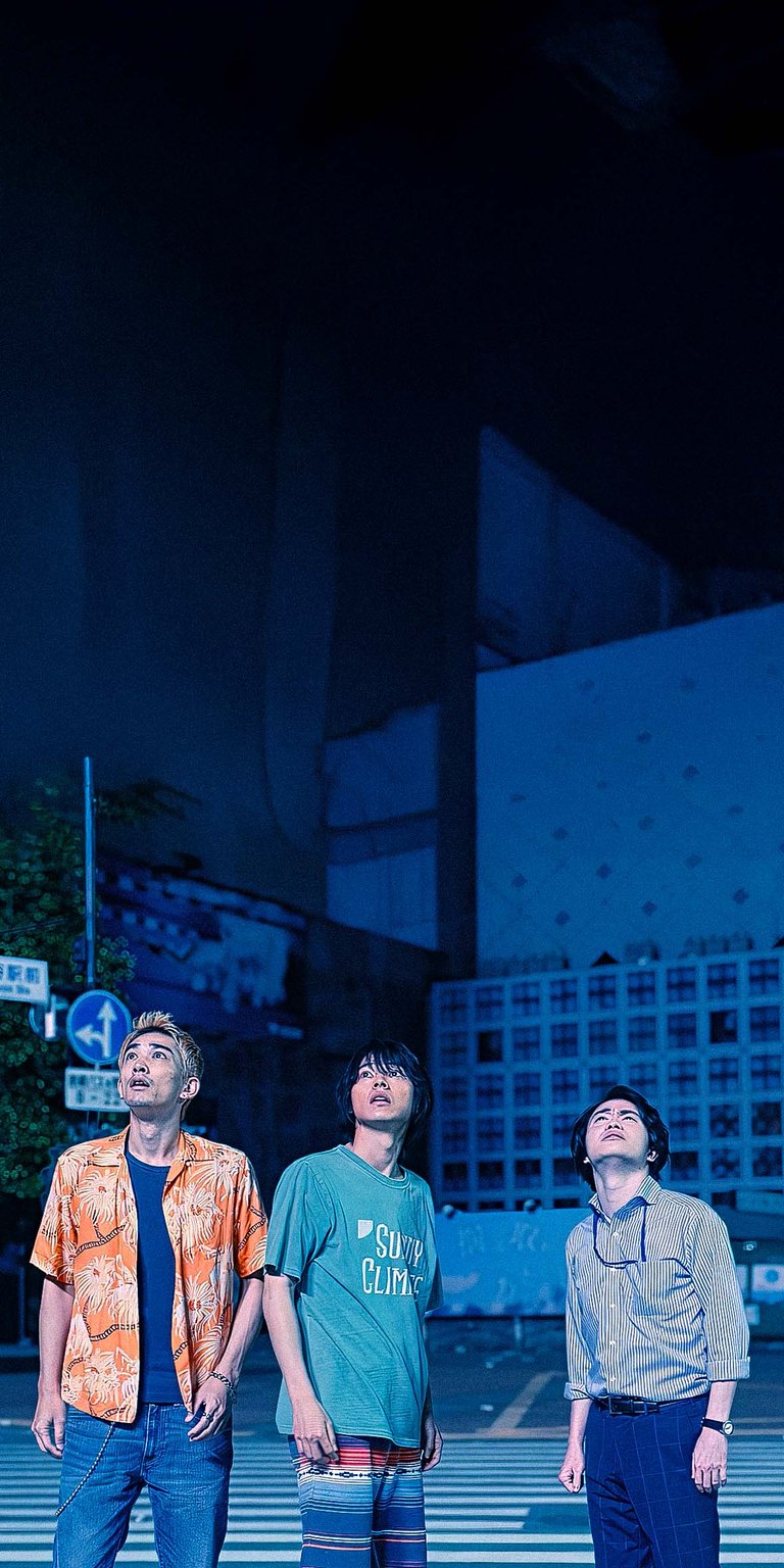 Kento Yamazaki Alice in Borderland wallpaper HD