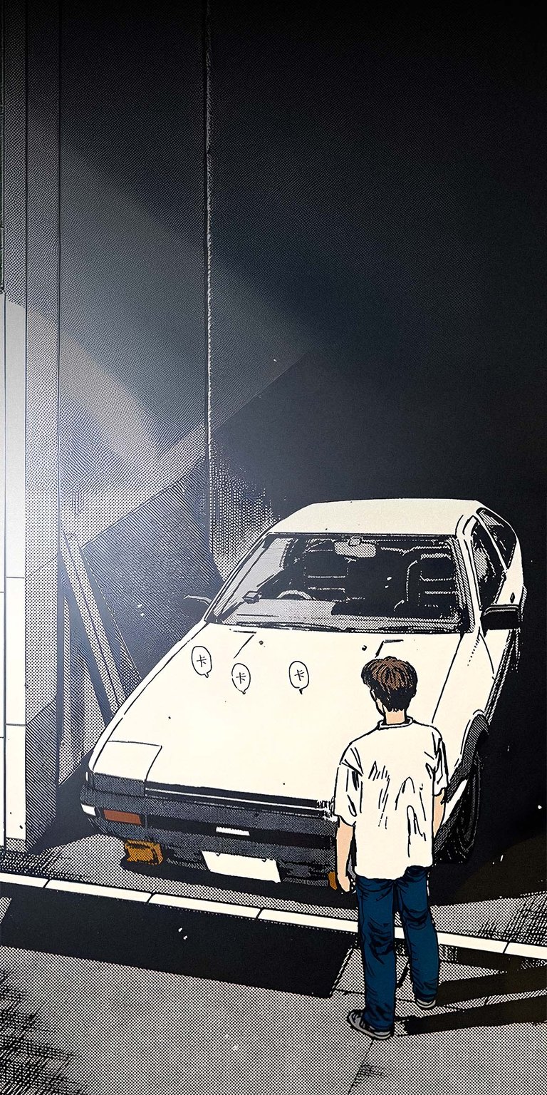 Drift Car Anime Lockscreen Wallpaper