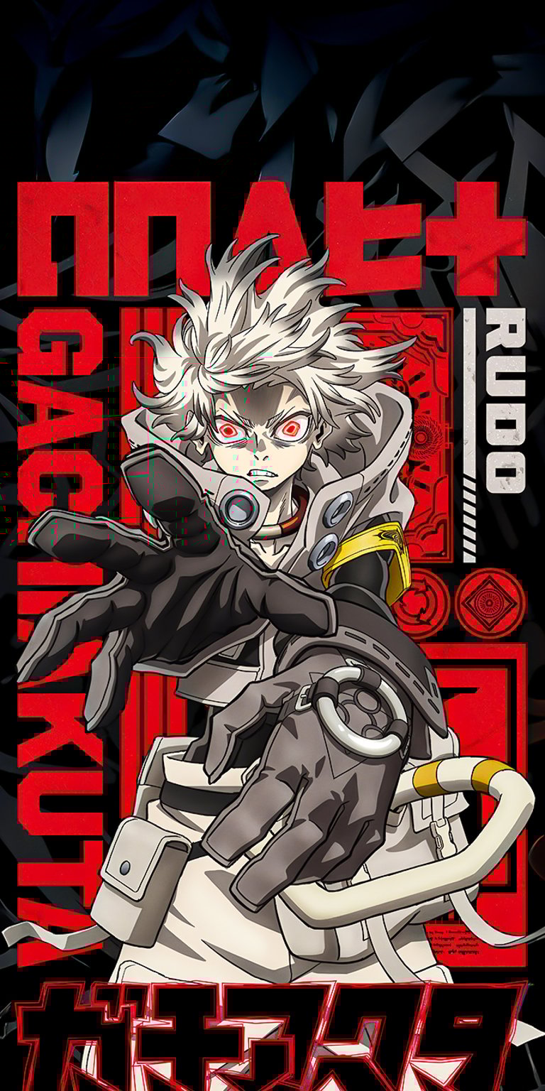 A popular visual from the hit Gachiakuta manga and anime series, featuring the main protagonist Rudo Surebrec against a background of red eyes and stark text. This image is designed to bring a powerful, action-packed, and mysterious anime aesthetic to your phone, perfect for adding a bold, dark, and driven look.