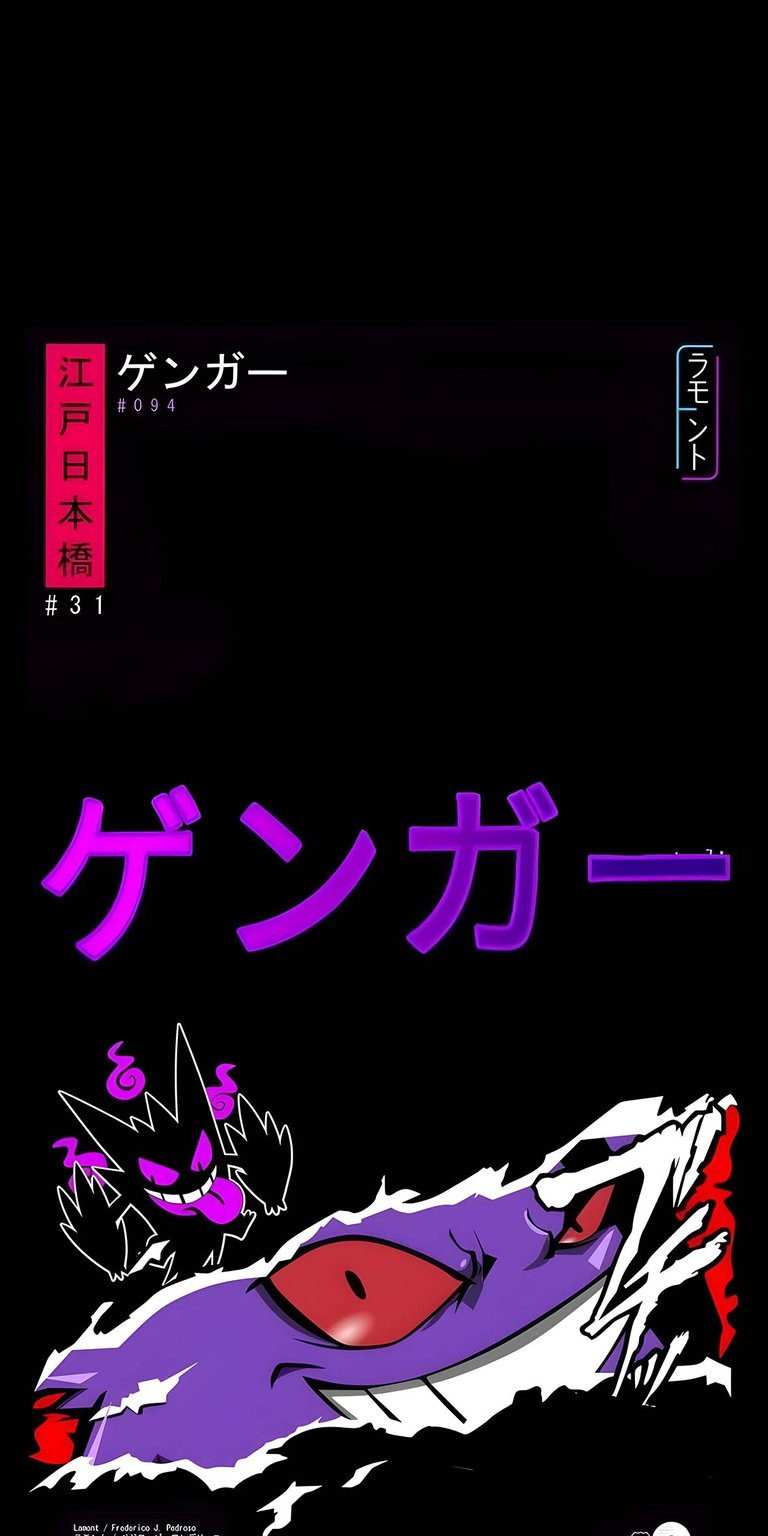 Gengar wallpaper iPhone