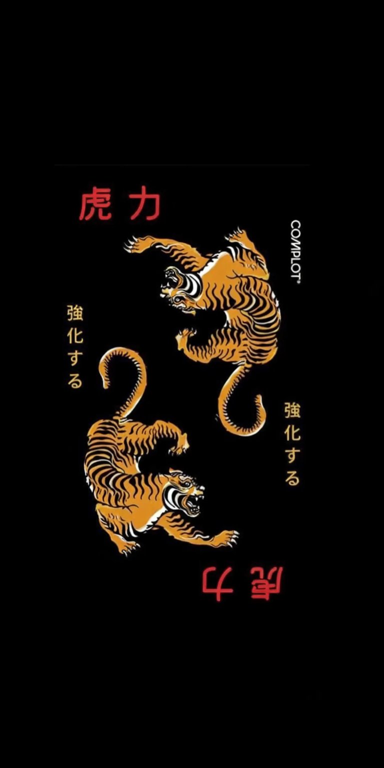 Tiger chinese art wallpaper for iPhone HD