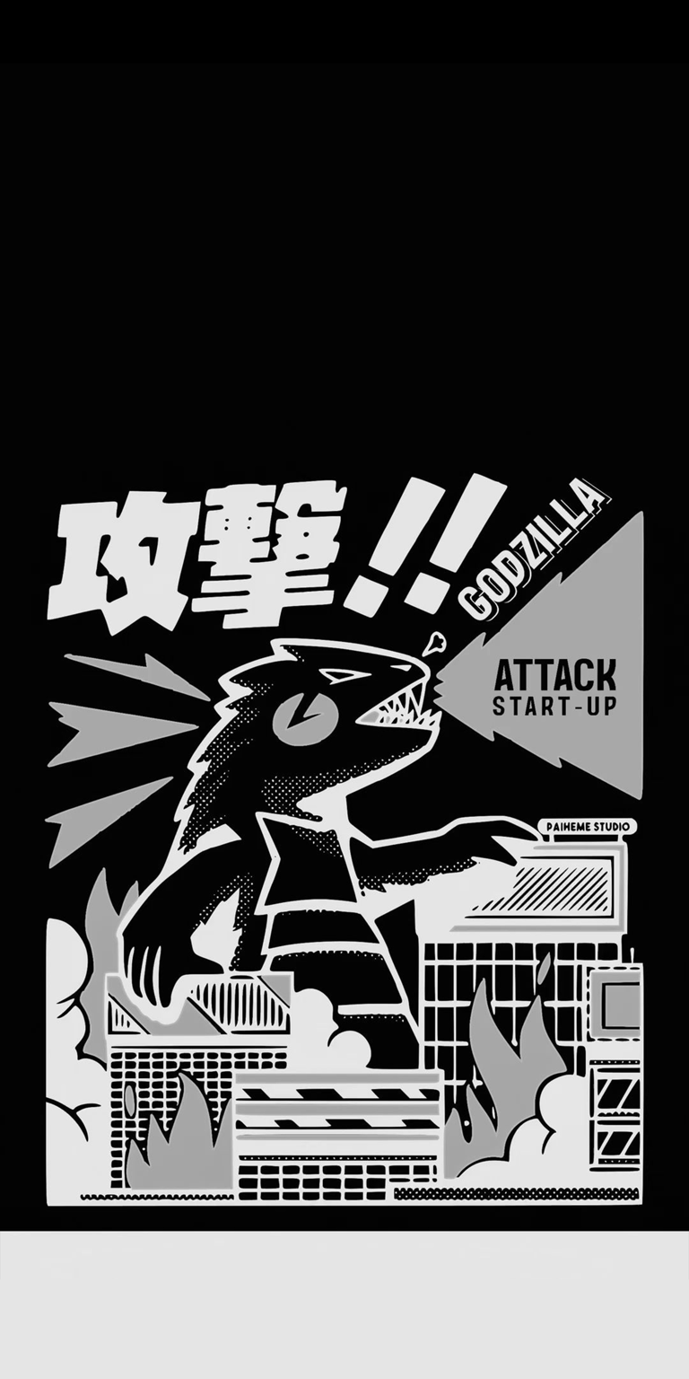 Godzilla mangga wallpaper iPhone HD