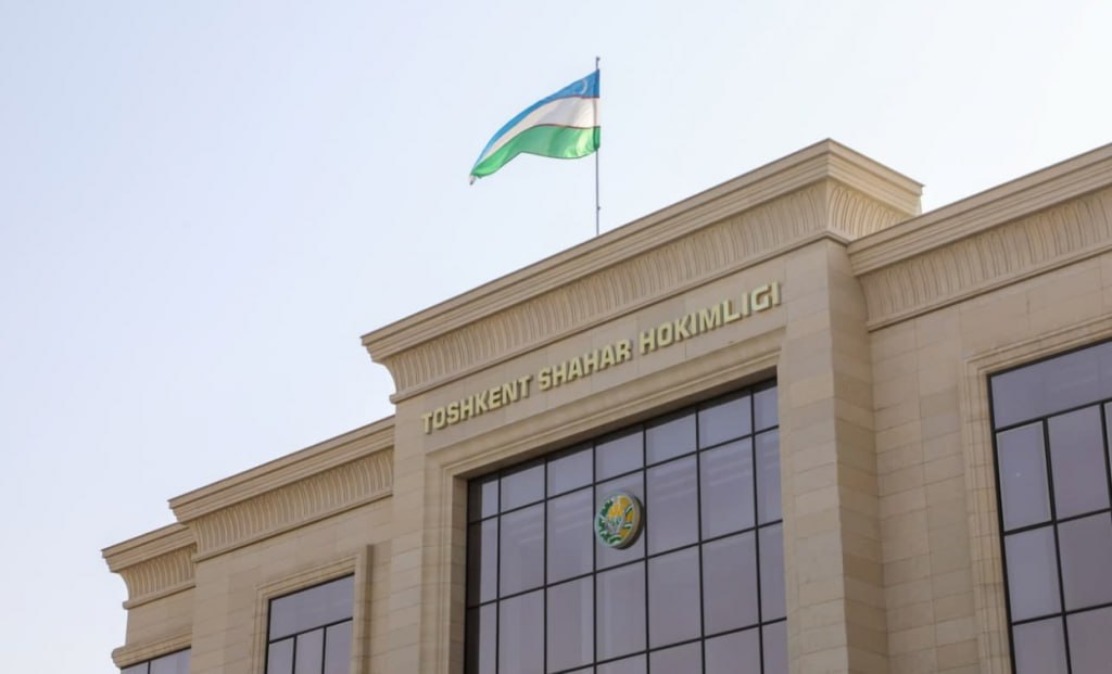 Хокимов 10 районов Ташкента проверят по представлению Агентства по противодействию коррупции