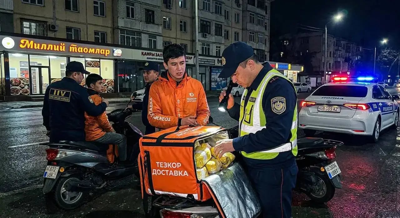 В Ташкенте задержали курьеров с наркотиками — у подростков нашли более 30 свёртков