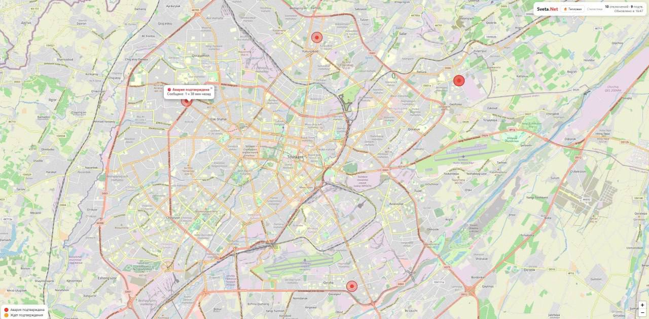 Toshkentda svetanet.uz ishga tushirildi — elektr uzilishlarini real vaqt rejimida kuzatish xizmati