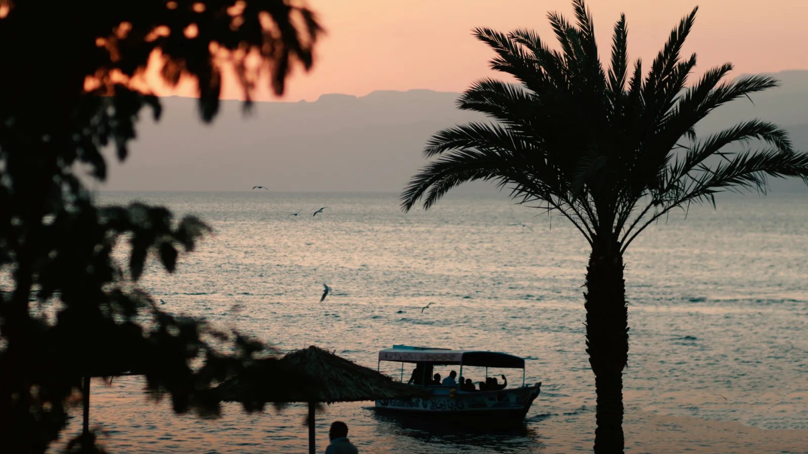 Aqaba