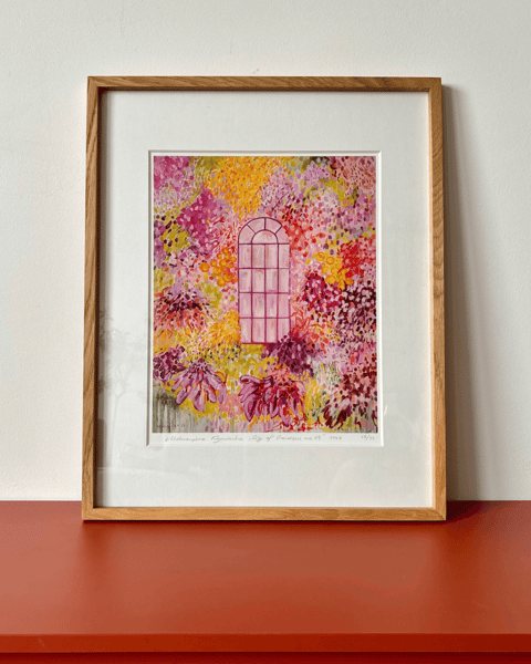 City of Gardens 05 – limitowany wydruk Fine Art 50×40 cm w dębowej ramie