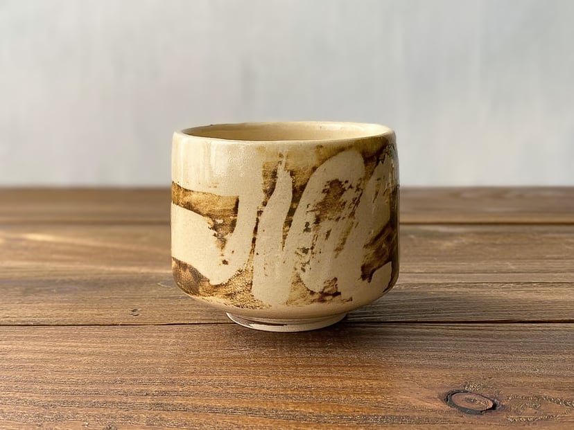 Ochra INK - ceramiczna czarka z kolekcji ZEN