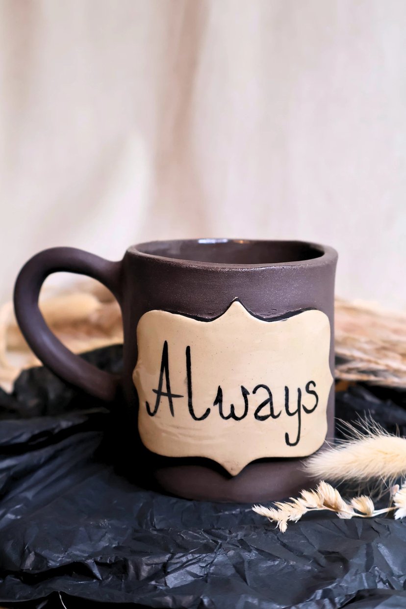 Kubek "Always" 200 ml