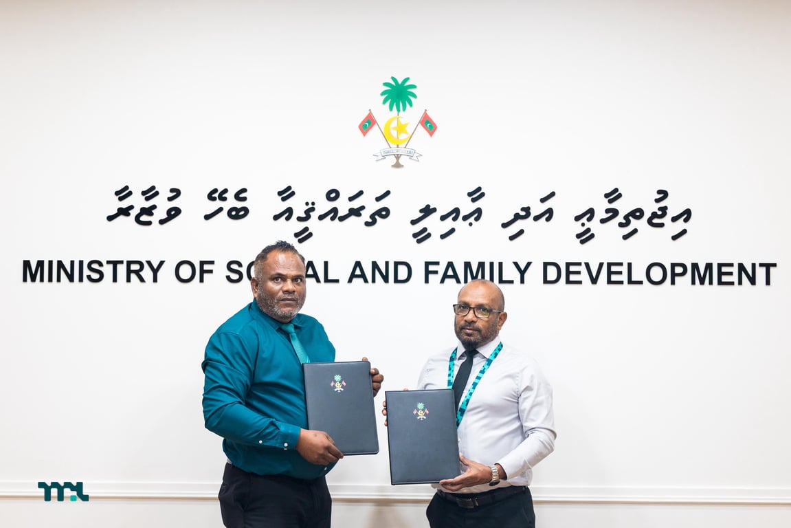 Cover image for MPL Signs MoU with Ministry of Social and Family Development