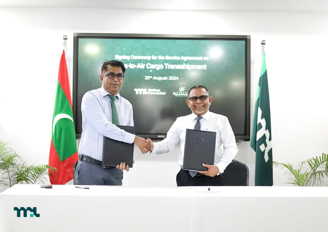 Cover image for MPL signs service agreement with Qatar Airways 