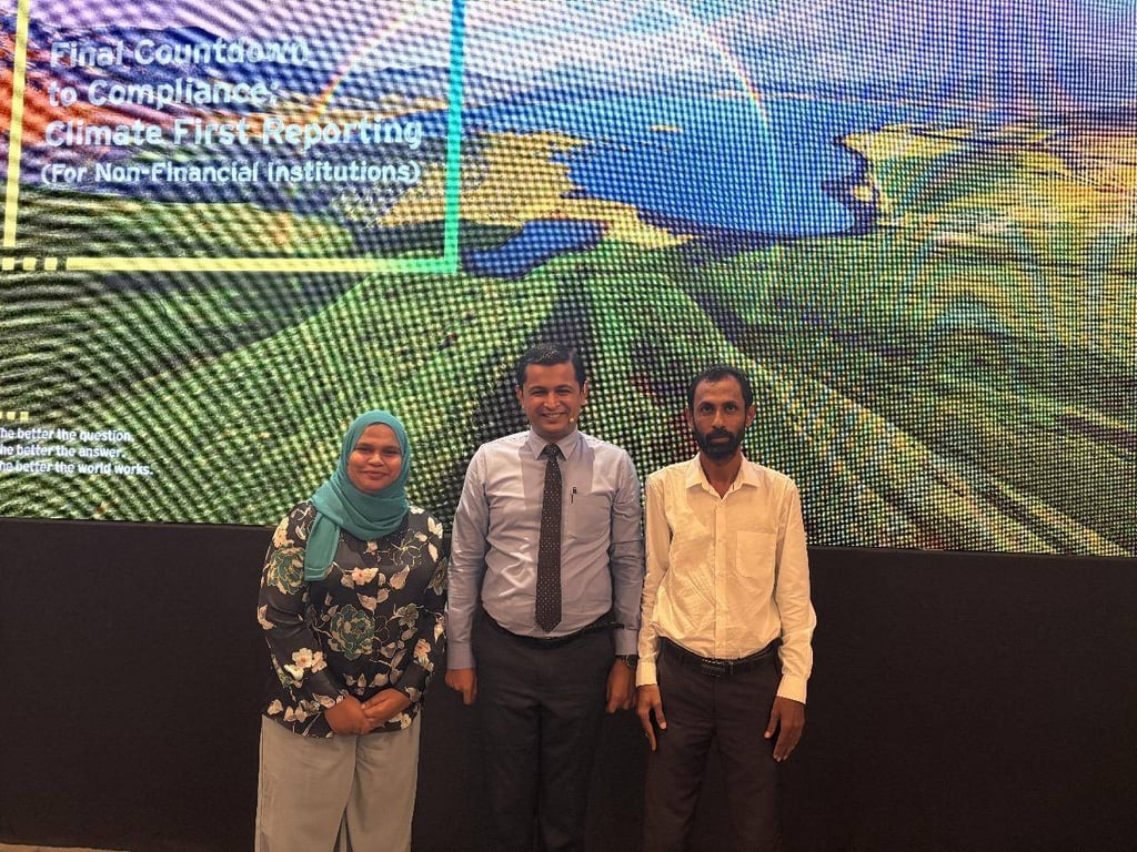 Cover image for MPL Participates in EY Sri Lanka Workshop on Sustainability Disclosure Standards 