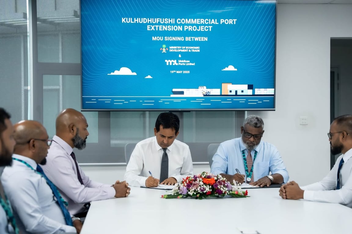 Cover image for Kulhudhuffushi Set to Become Northern Logistics Powerhouse as Ministry Economic Development and Trade and MPL Sign Landmark MOU