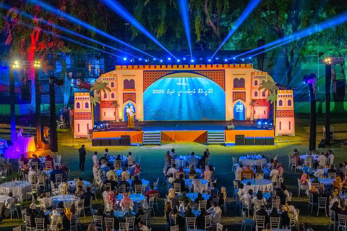 Cover image for MPL Staff Night 2025: Celebrating 39 Years of Dedication and Excellence 