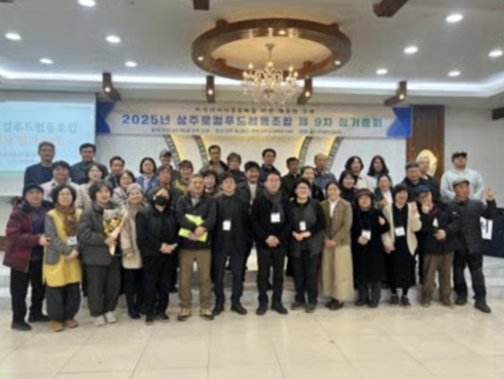 열린 참여 구조