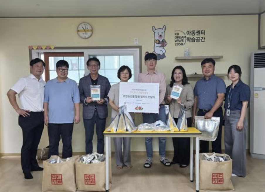 물류 및 공급 체계