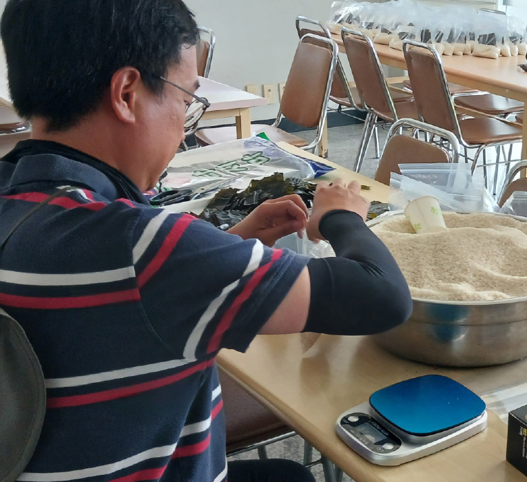 도재이마을 밀키트 사진