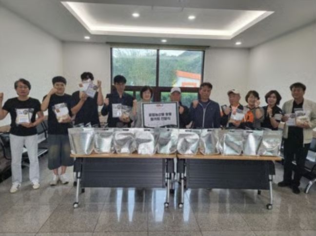 공공 급식 연계