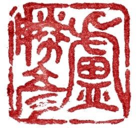 Sheng-Yen Lu Foundation