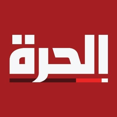 Middle East Broadcasting Networks Inc.