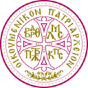 Ecumenical Patriarch Bartholomew Foundation Inc.