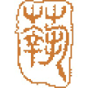 Foundation for Chinese Performing Arts Inc.