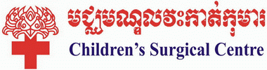 Childrens Surgical Centre