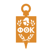Phi Theta Kappa