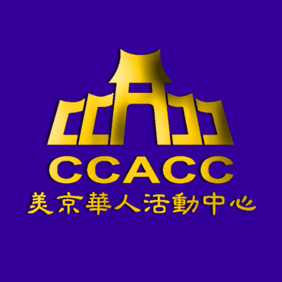 Chinese Culture and Community Service Center Inc.