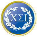 Chi Sigma Iota Counseling Academic & Professional Honor Society Intl