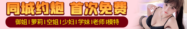 广告