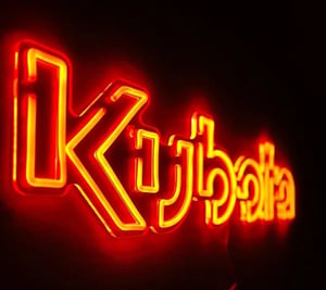 Image of kuledsign