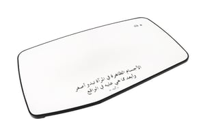 Image of 84309706