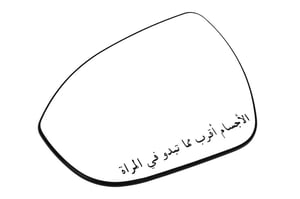 Image of 42732727