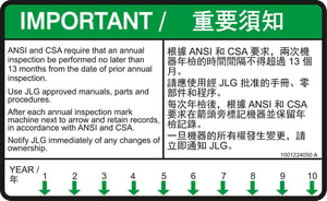 DECAL,YEARLY INSP(ENG/TRAD CHI