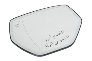 Image of 84386020