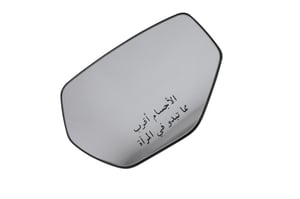 Image of 84574962