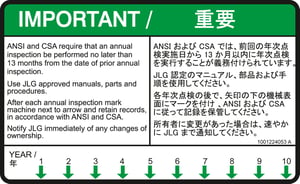 DECAL,YEARLY INSPECT.(ENG/JPN)