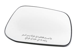Image of 23167613