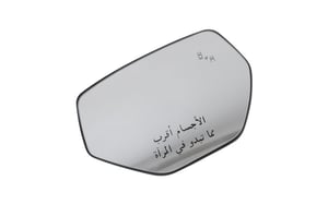 Image of 84743801