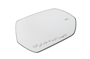 Image of 84639824