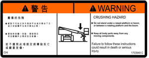 DECAL,WARNING CRUSHING (CHI)
