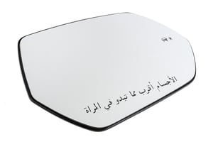 Image of 84100376