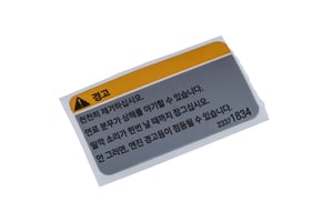 Image of 23371834