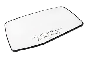 Image of 84309710